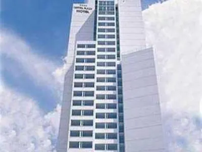 Capital Plaza Hotel Ankara